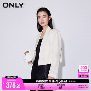 ONLY夏季时尚通勤直筒短款轻薄西装西服外套女|123308002