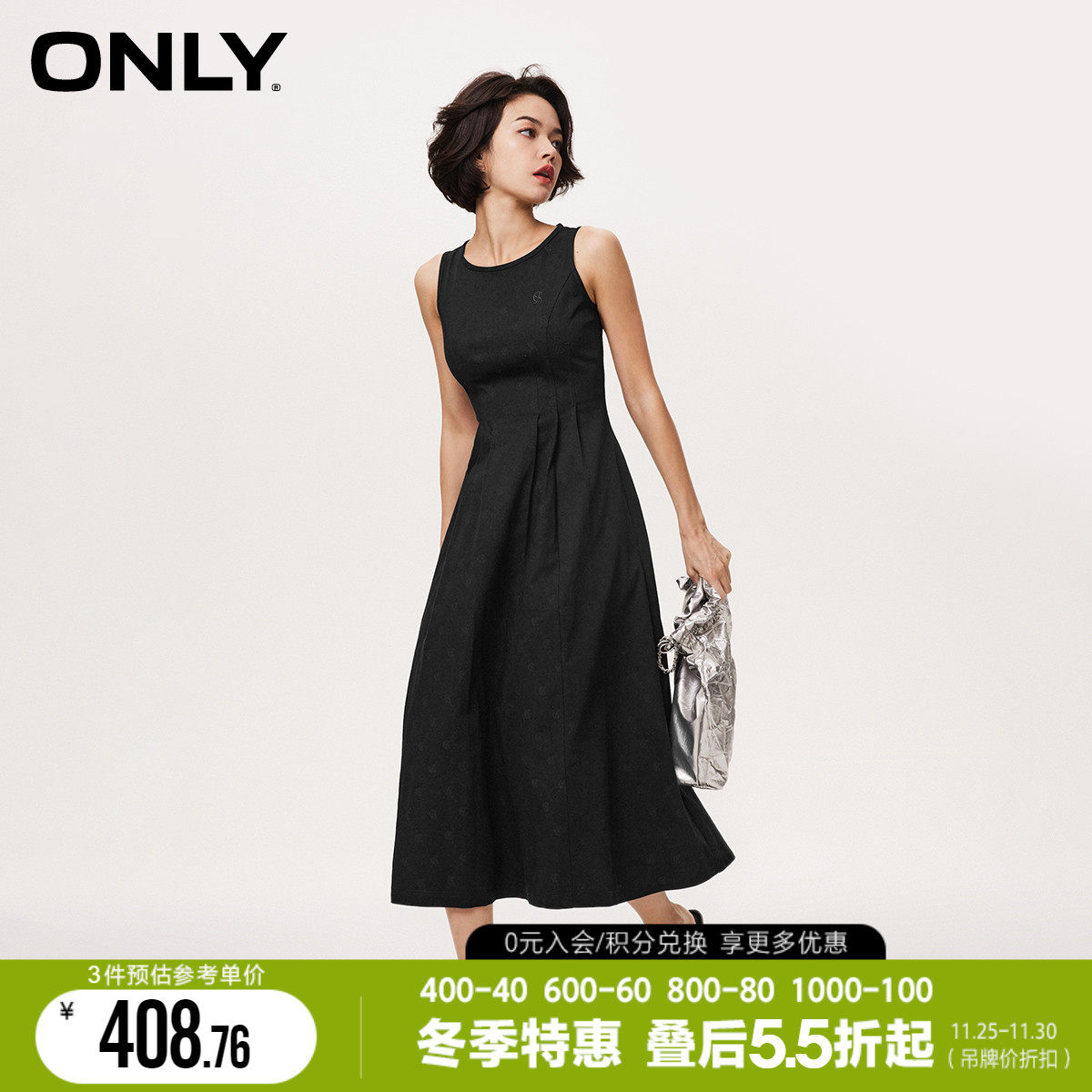 only2023冬季新款垂坠感刺绣中长款牛仔背心裙连衣裙女123342003