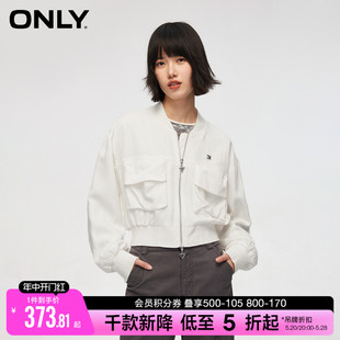 ONLY2024春季新款潮流休闲立领落肩短款棒球服外套女|124136049