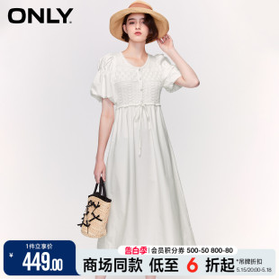 ONLY夏季时尚气质百搭泡泡袖收腰显瘦圆领中长裙白色连衣裙女