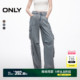 ONLY2025夏季新款工装版型立体口袋装饰宽松阔腿裤长裤牛仔裤女