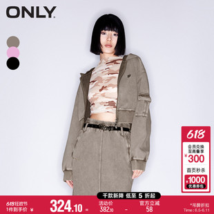 ONLY2024春季新款潮流休闲双向拉链口袋连帽短款卫衣女|12419R008