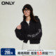 ONLY2024春季新款潮酷百搭做旧设计感宽松连帽卫衣女|12419R003