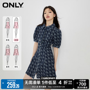 【热力裙】ONLY春夏气质时髦JK风泡泡袖翻领牛仔短裙连衣裙女