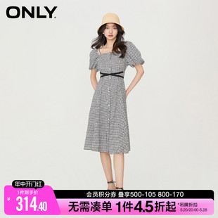 ONLY夏季气质性感露肩绑带收腰格子中长裙吊带连衣裙女|123207057