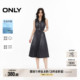ONLY2025夏季新款时尚天丝修身显瘦无袖V领中长裙牛仔裙连衣裙女