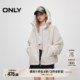 ONLY冬季OVERSIZE连帽落肩环保皮草棉服女|124422002