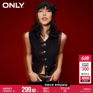 ONLY2024夏季新款时尚百搭修身显瘦短款马甲外套女|124108007