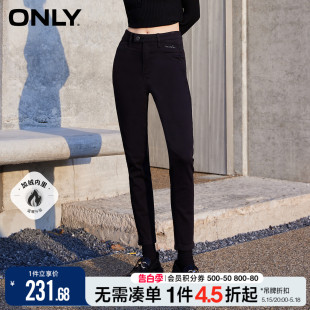 ONLY春季时尚加绒高腰九分修身小脚牛仔裤女|123149037