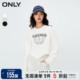 ONLY早春时尚休闲印花不规则短款圆领卫衣女|12339S003