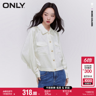 ONLY夏季薄款时尚气质插肩袖满印翻领外套女