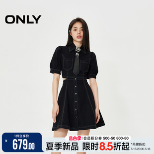 【热力裙】ONLY2024夏季新款气质时髦短款牛仔连衣裙女|124242017