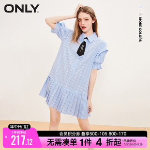 ONLY夏季气质少女百褶裙宽松捧花衬衫连衣裙女|123107050