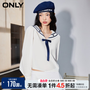 ONLY夏季全棉学院风甜美套装泡泡袖上衣雪纺衫女