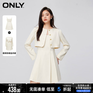 【优雅千金风套装】ONLY早春新款时尚显瘦圆领A字散摆连衣裙女