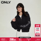 ONLY2024春季新款潮酷百搭做旧设计感宽松连帽卫衣女|12419R003