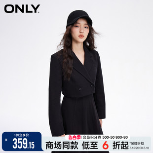 ONLY2024夏季新款时尚简约翻领直筒短款西装牛仔外套女|124155001