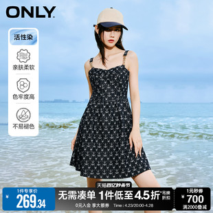 ONLY春季气质活性染高腰吊带短款牛仔连衣裙女|12324