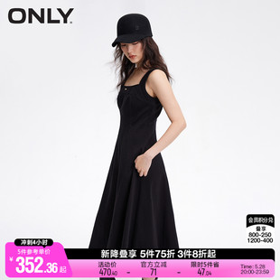 【热力裙】ONLY2024夏季新款气质收腰显瘦中长款牛仔吊带连衣裙女