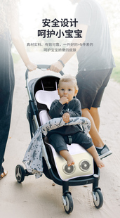 汽车夏季婴儿安全座椅凉席车载儿童凉垫宝宝推车冰垫座椅通风坐垫