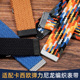 适配卡西欧尼龙手表带男剑鱼MTP-1375 EFR-303 EFV-540帆布编织带