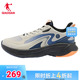 乔丹流光跑步鞋男款运动鞋透气商场同款47特大码48跑鞋BM43230210