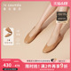 [舒芙蕾]莱尔斯丹2024夏季新款一脚套奶奶鞋通勤舒适单鞋女02101