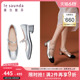 [职场芭蕾]莱尔斯丹2024夏新款小香风金银色玛丽珍女单鞋35403