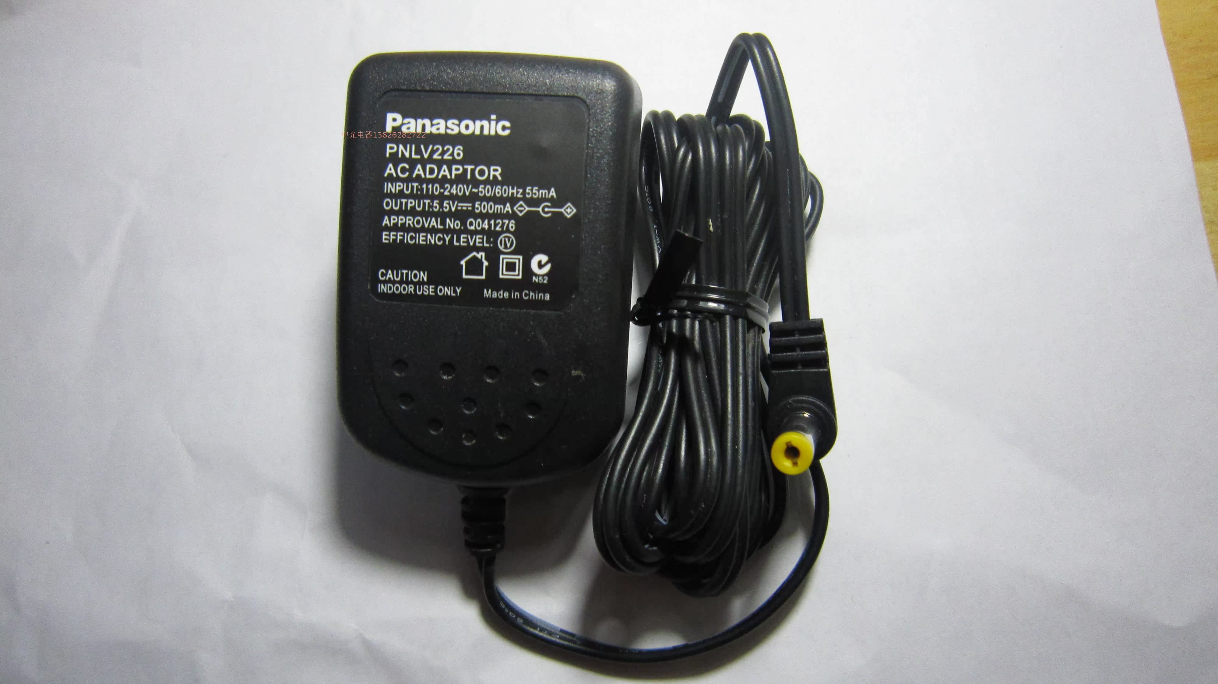 松下無繩電話KX-TG7643M.KX-TG7644M.KX-TG7645M電源歐洲圓角在類目 生活電器, 生活家電配件, 電話配件中 - 來自Buy2taobao.com提供專業的淘寶代購服務