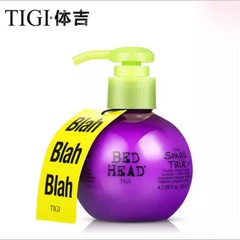 TIGI体吉甜心蛋125ml 头发丰盈蓬松保湿护卷弹力素护卷宝贝蛋进口