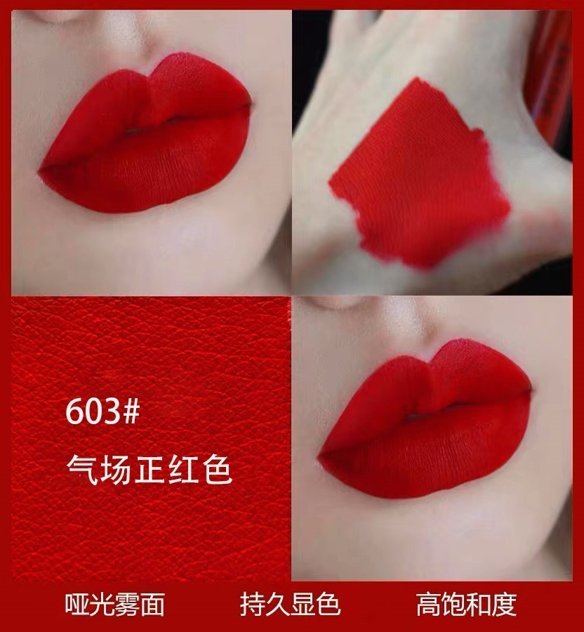 李佳琦推荐新款不沾杯不掉色细跟肉桂豆沙色口红雨衣口红