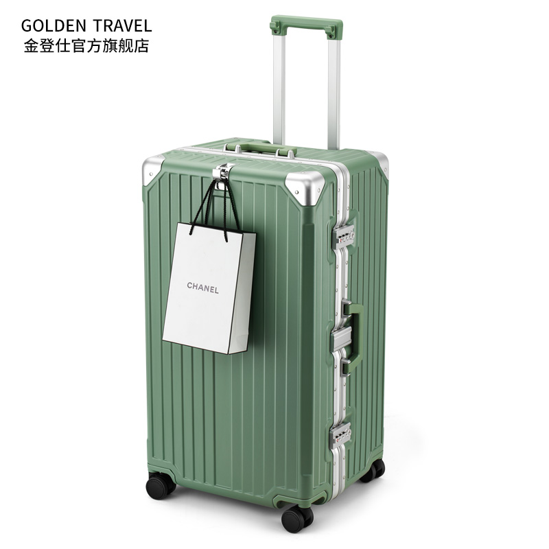 金登仕大容量铝框行李箱30寸加厚出国旅行箱男女皮箱多功能拉杆箱