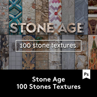 Stone Age Stones Textures 100款石材砖墙背景纹理 B2020050701
