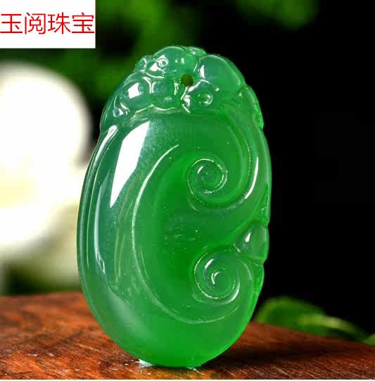 玉阅珠宝 如意貔貅绿玉髓吊坠 优质碧绿 如意貔貅 送朋友 送家人_不