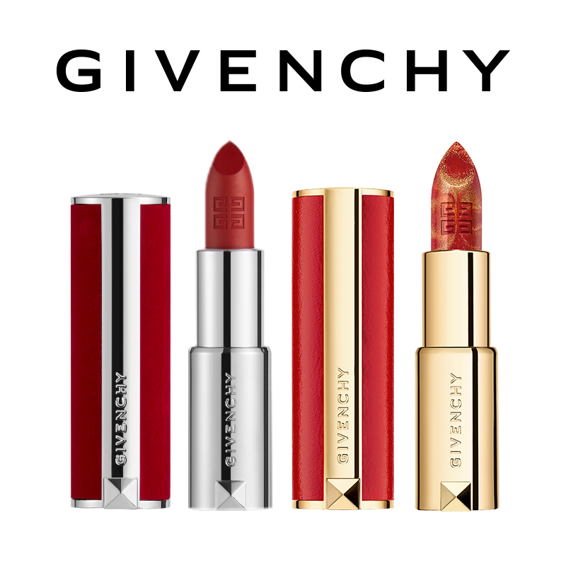 givenchy纪梵希新年限定 红运金禧礼盒 n888