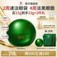 马应龙眼霜淡化眼袋泪沟细纹黑眼圈紧致抗皱淡纹旗舰店正品八宝