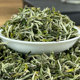 25年新茶早春绿茶叶云南明前银毫毛尖春尖散茶袋装250g云南春尖茶