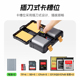 沣标相机电池储存卡收纳盒LP-E6内存卡SD保护盒CF卡盒整理盒佳能5D4单反80D适用于尼康D850索尼A7m3通用fz100