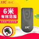 JJC适用佳能无线遥控器视频录像EOS RA R5 750D 760D 5D3 m3 800D M5/6 5DS 5D2 77D 800D 5D4 6D2