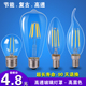 复古led钨丝灯泡e27球泡e14螺口尖泡拉尾灯丝灯咖啡馆酒吧装饰灯
