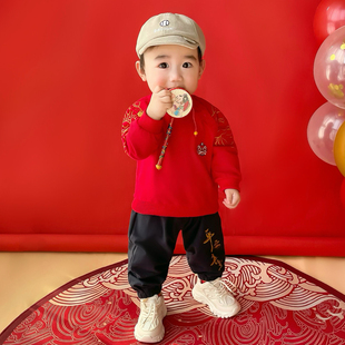 男宝宝一周岁宴中国风红色卫衣抓周衣服纯棉男童唐装礼服秋天套装