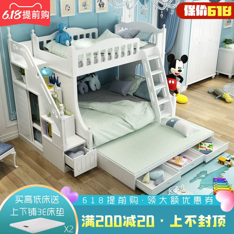 children Bunk bed double-deck bed space Trundle Solid wood bed Korean On the bed girl Combination bedin the Residential furniture , Beds , Height/Trundle category - from Buy2taobao.com to provide professional Taobao agent buy service
