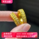 金店同款沙金999点钻麦穗戒指闭口莫桑钻指环时尚新款送女友礼物