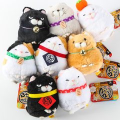 日本Amuse 毛绒玩具公仔 猫ねこネコ黑豆胡子馒头 毛绒小挂件礼物