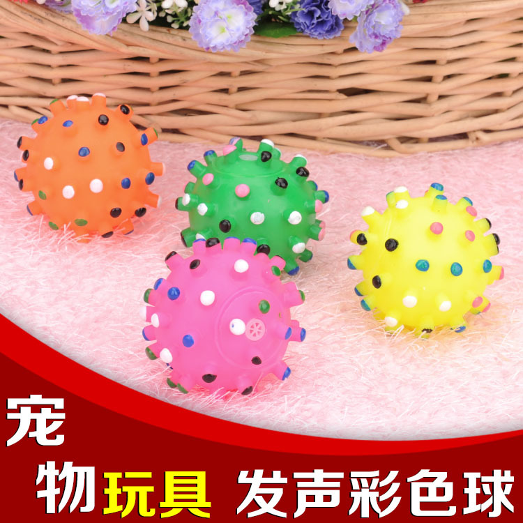 宠物玩具发声彩球磨牙训练训犬狗狗泰迪比熊糖胶玩具适合小型犬在类目 宠物/宠物食品及用品, 猫/狗玩具, 发声玩具中 - 来自Buy2taobao.com提供专业的淘宝代购服务