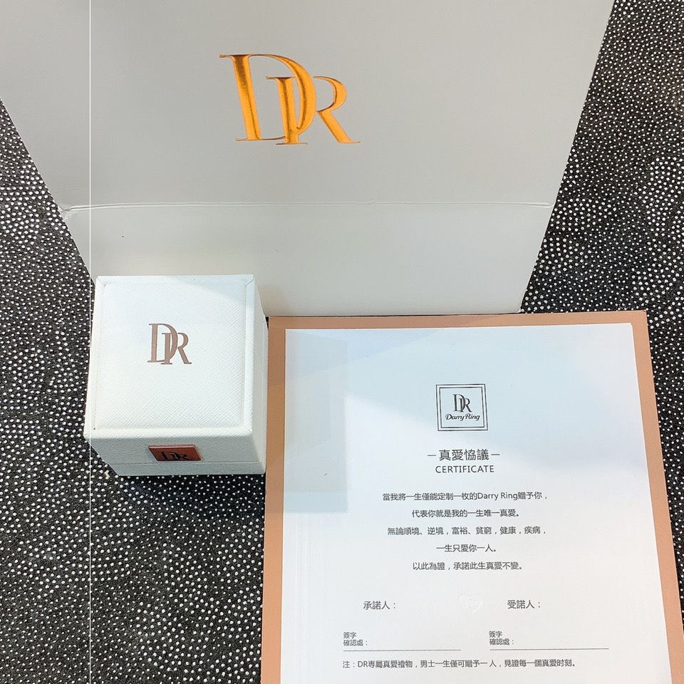 dr仿真together一心一意钻戒s925我们结婚吧对戒情侣签名七夕礼物