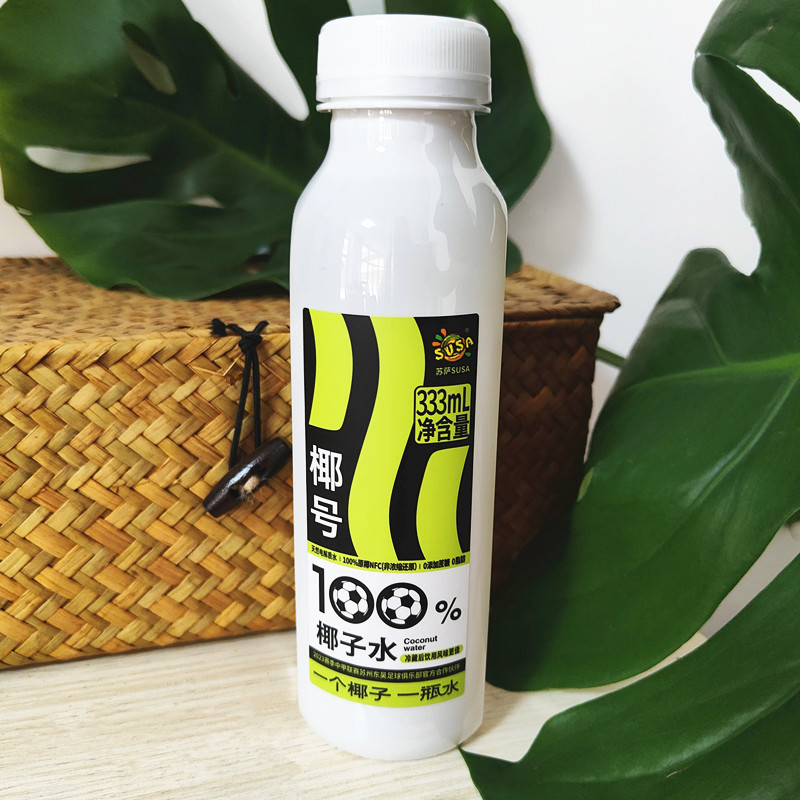 苏萨SUSA椰号100%椰子水天然电解质水NFC原椰汁水0蔗糖0脂肪饮料