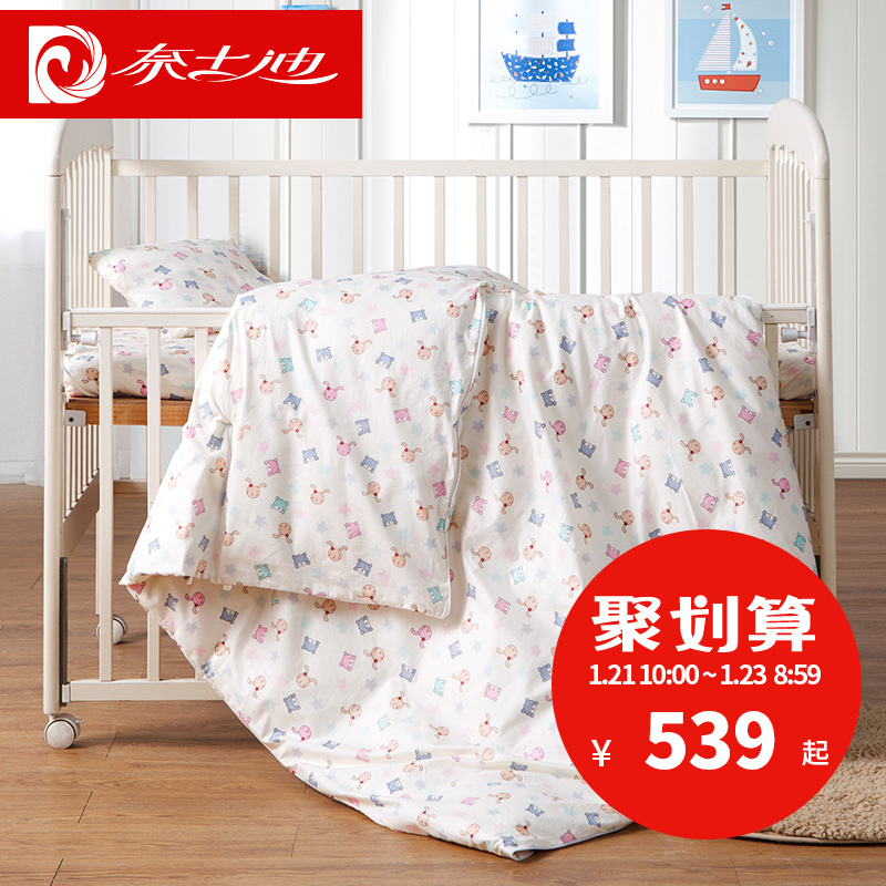 奈士迪品牌被子质量怎样,评价如何,为什么受追捧
