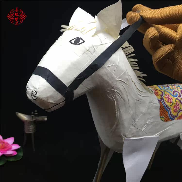 纸制品白马 纯手工纸马殡葬祭祀白事用纸糊牛马 五七三七殡葬用品