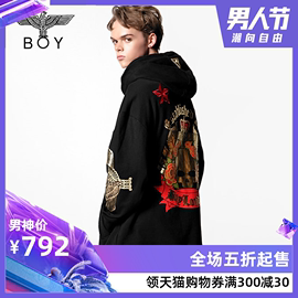 BOYLONDON韩版春秋潮中长款男情侣连帽夹克工装外套B81TC1339U